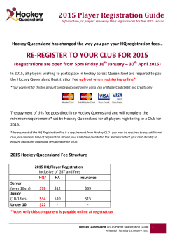 Player Registration Guide