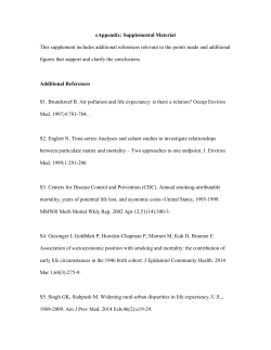 Supplemental material