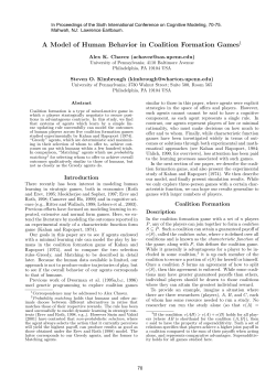 A Model of Human Behavior in Coalition Formation Games