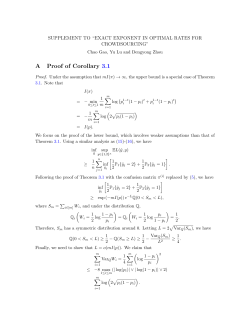 A Proof of Corollary 3.1