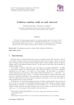 Uniform random walk on unit interval
