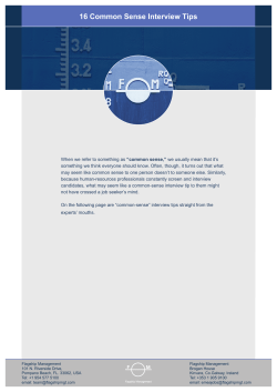 16 Common Sense Interview Tips