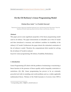 On the Oil Refinery`s Linear Programming Model