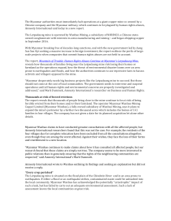 HERE. - Progressive Voice