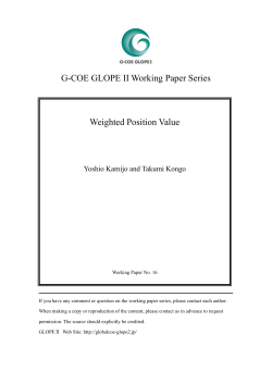 G-COE GLOPE II Working Paper Series Weighted Position Value