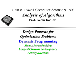 COMP 150 - UML Computer Science