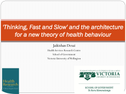 Thinking, Fast and Slow - Victoria University of Wellington