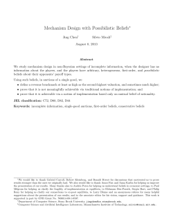 Mechanism Design with Possibilistic Beliefs