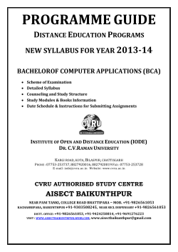 BCA - AISECT Baikunthpur