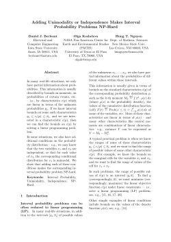 Adding Unimodality or Independence Makes Interval Probability