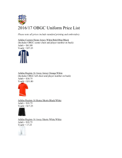 2016-17 Uniform information
