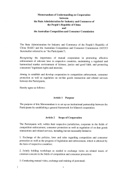 Memorandum of Understanding on Cooperation the State