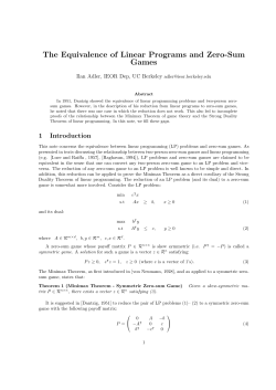 The Equivalence of Linear Programs and Zero