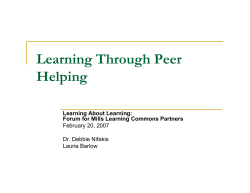 Student Development Theory - McMaster University Library