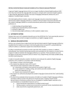 a. automatic exiting b. manual reclassification