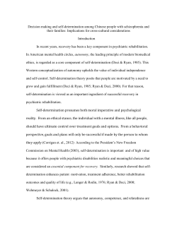 From the consumer`s perspective, the lowest degree of self