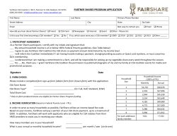 Partner Shares Application