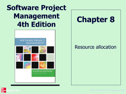 Software project management