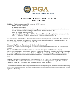 stpga merchandiser of the year application