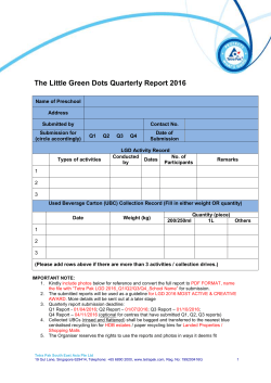 The Little Green Dots Quarterly Report 2016