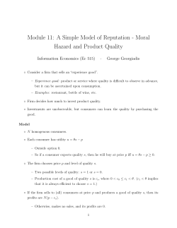 Module 11: A Simple Model of Reputation