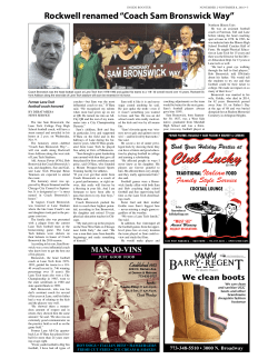 Rockwell renamed &ldquo;Coach Sam Bronswick Way&rdquo;