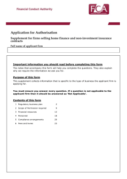 Mortgage and Insurance supplement