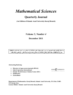 The Mathematical Sciences is a peer