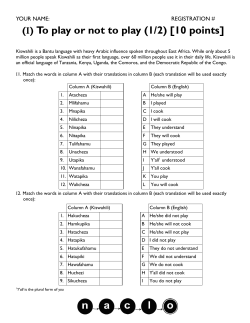 (I) To play or not to play (1/2) [10 points]
