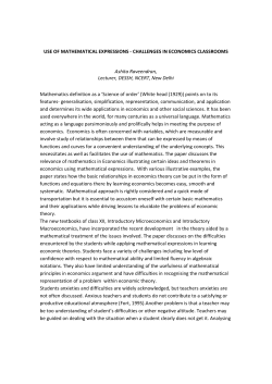 challenges in economics classrooms - Ashita Raveendran