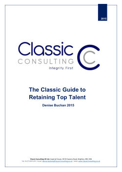 classic guide on how to retain good employees