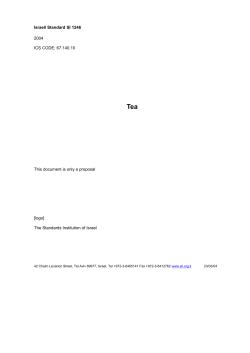 Tea - Inmetro