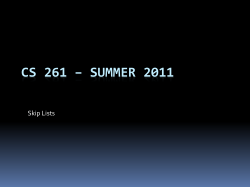 CS 261 - Spring 2005