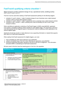 FastTrack5 trigger 7.3.1 qualifying criteria checklist - State