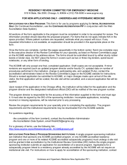 the residency review committee for emergency medicine