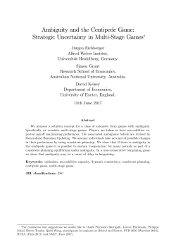Ambiguity and the Centipede Game - Society for the Advancement