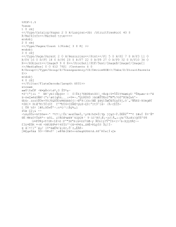 Summer Basketball Calendar