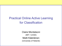 only. - People.csail.mit.edu