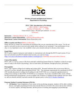 houston community college system