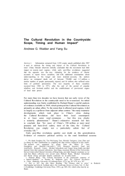 The Cultural Revolution in the Countryside: