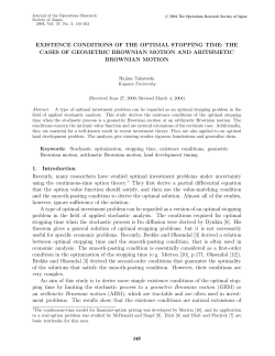 EXISTENCE CONDITIONS OF THE OPTIMAL STOPPING TIME