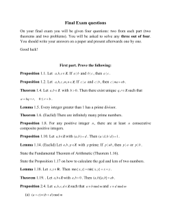 Theorem - AIS Semgu.KZ