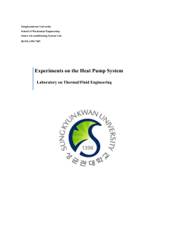 Experiments on the Heat Pump System