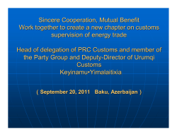 Sincere Cooperation, Mutual Benefit Work together to create a new