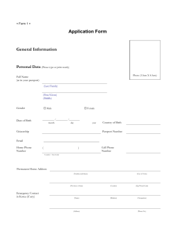 Application Form General Information