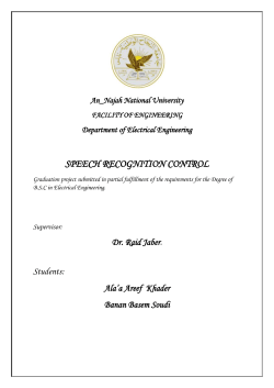 1.2 History of Speech Recognition