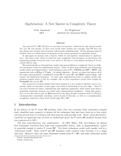 Algebrization: A New Barrier in Complexity Theory
