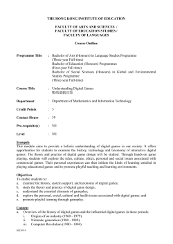 Module Outline - The Education University of Hong Kong