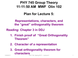 Great Orthogonality Theorem