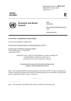 amendment R83_Gear shifting points